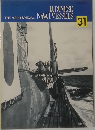 JAPANESENAVALVESSELS 31