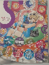 季刊エス 2003年 Spring　vol.2