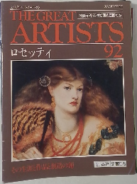 THE GREAT ARTISTS 92