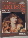 THE GREAT ARTISTS 92