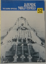 THE MARU SPECIAL  JAPANESE  NAVALVESSELS  52