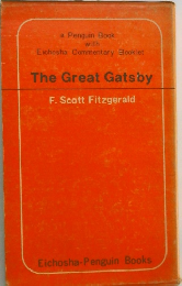 The Great Gatsby