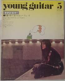 young guitar 5