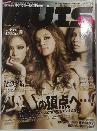 ハピーナッツ　2009.12