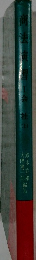 商法演習Ⅰ会社1
