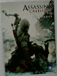 ASSASSIN'S  CREED III
