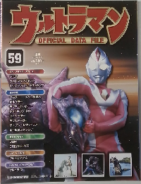 ウエスマンOFFICIALDATAFILE　2010年7/27号　59号