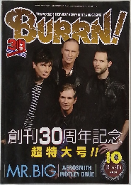 BURRN!　2014.10