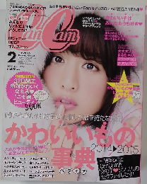 CanCam　2015年2月
