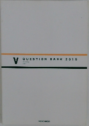 V  QUESTION BANK 2015