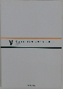 V  QUESTION BANK 2015