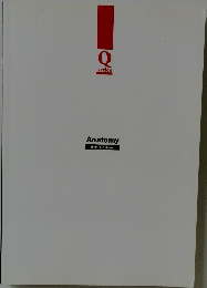 Anatomy 6th Edition