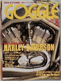 goggle 2002 5