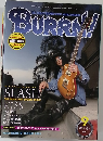 BURRN!　2014.9