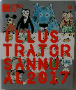 ILLUS TRATOR SANNU AL 2017