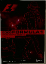 F1 2009
