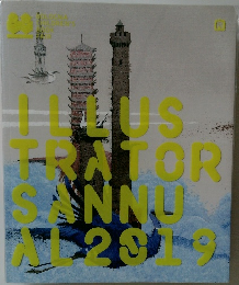 ILLUSTRATOR SANNU AL 2019