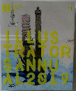 ILLUSTRATOR SANNU AL 2019