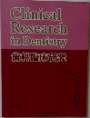 Clinical Research in Dentistry