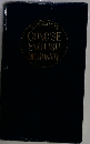 The Concise Sanskrit - English Dictionary