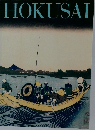 HOKUSAI
