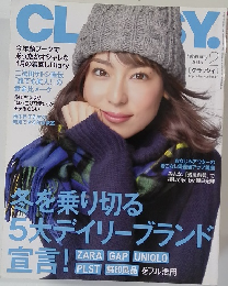 クラッシィ　2015年2月号
