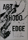 ABT  SHODO  EDGE