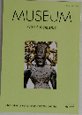 MUSEUM  東京国立博物館研究誌  2019年4月号　No.679