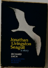 Jonathan  Livingston  Seagull