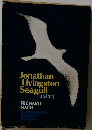 Jonathan  Livingston  Seagull