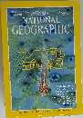 National Geographic 1999年1月号