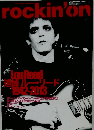 rockin’on　2014年1月号