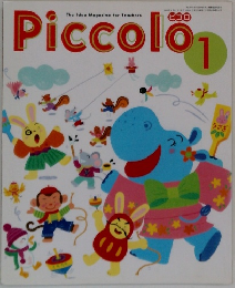 Piccolo　1