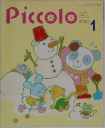 Piccolo　1
