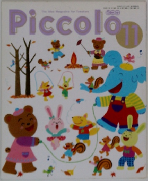 Piccolo　11