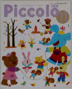 Piccolo　11