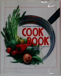 COOK  BOOK  アムウェイ クイーン・クックウェアセット