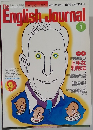 English　Journal　1982年1月号
