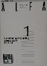商業簿記・会計学  テキスト　2