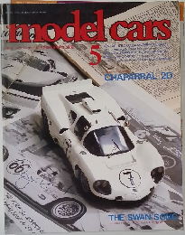 model cars　5