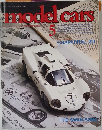 model cars　5