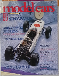 model　car　98