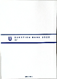 QUESTION BANK 2022  Psychiatry  精神科