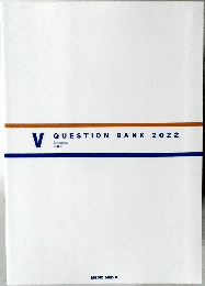 QUESTION BANK 2022  Dermatology  皮膚科