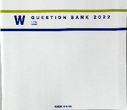QUESTION BANK 2022   Urology  泌尿器科