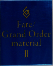 Fate/Grand Order  material　2
