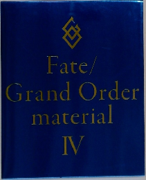 Fate/Grand Order  material　4