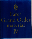 Fate/Grand Order  material　4