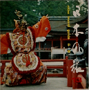 日本の旅　13