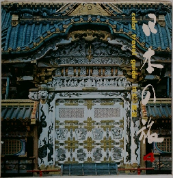 color  travel guide 4